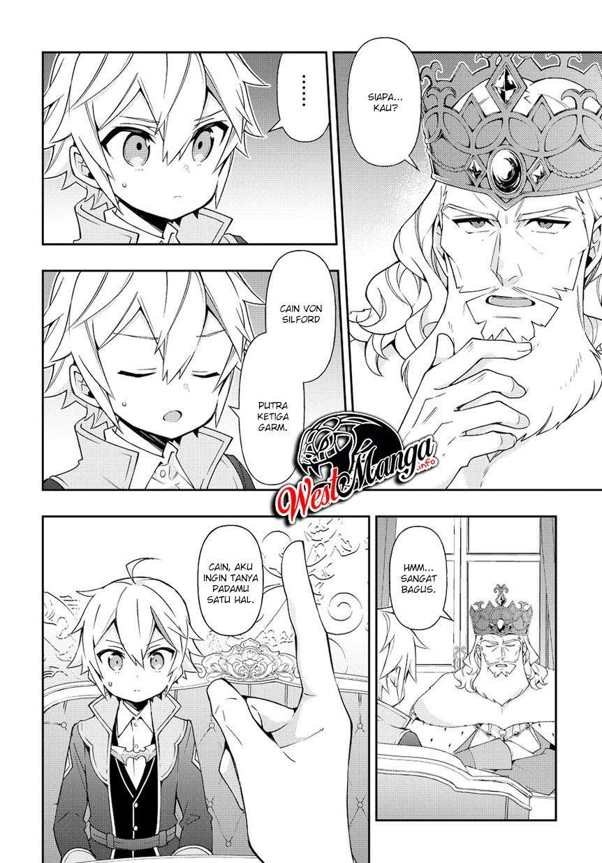 Tensei Kizoku no Isekai Boukenroku ~Jichou wo Shiranai Kamigami no Shit Chapter 17 Gambar 21