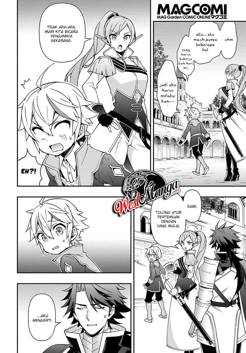Tensei Kizoku no Isekai Boukenroku ~Jichou wo Shiranai Kamigami no Shit Chapter 17 Gambar 8