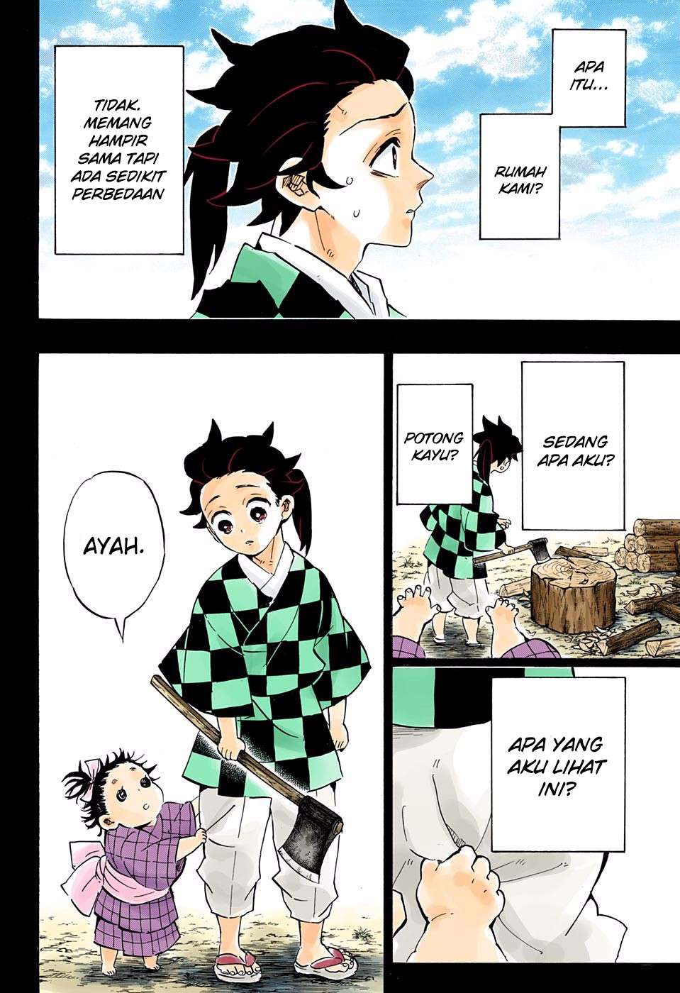 Kimetsu no Yaiba Chapter 186.5 Gambar 3