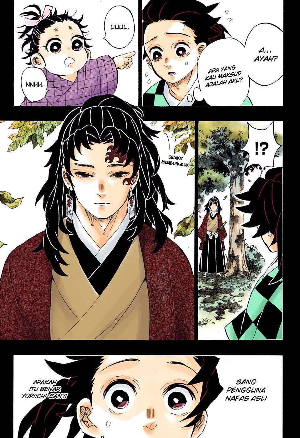 Kimetsu no Yaiba Chapter 186.5 Gambar 4