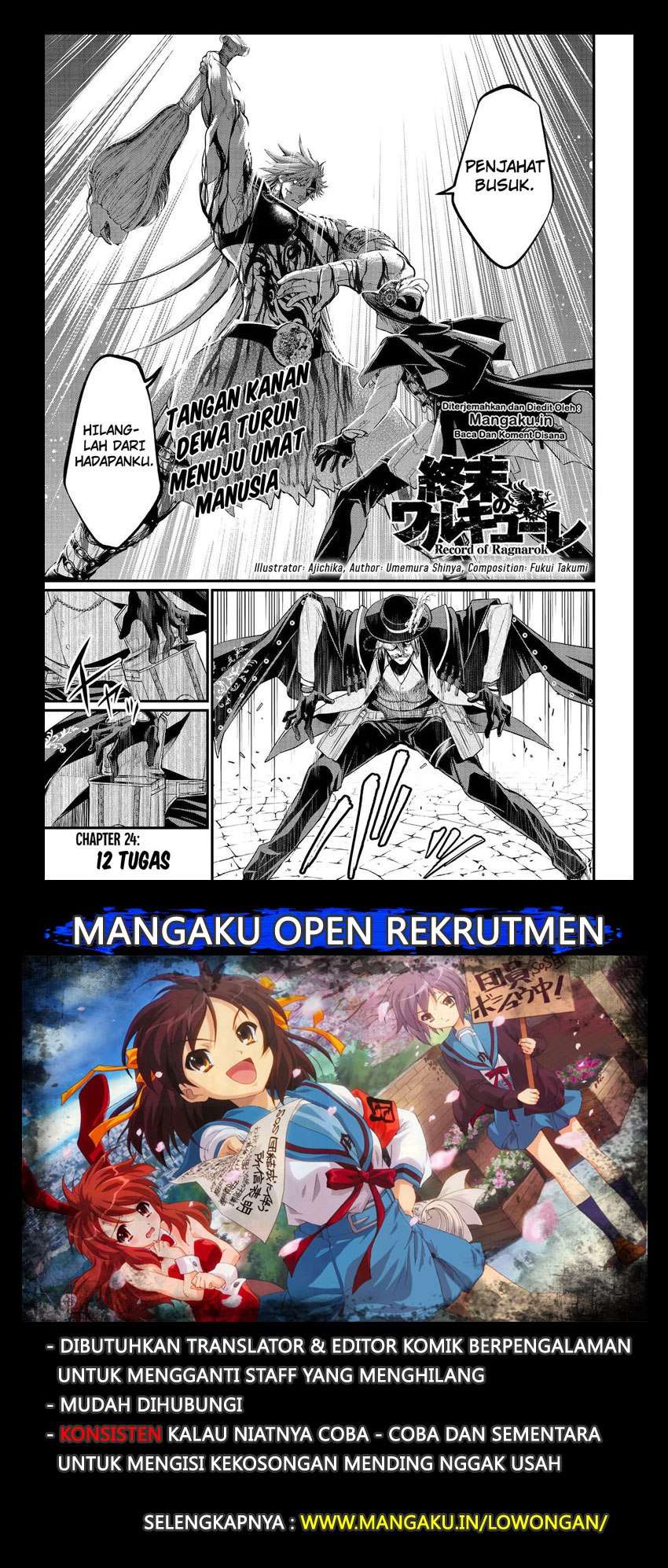 Baca Manga Shuumatsu no Valkyrie Chapter 24.1 Gambar 2