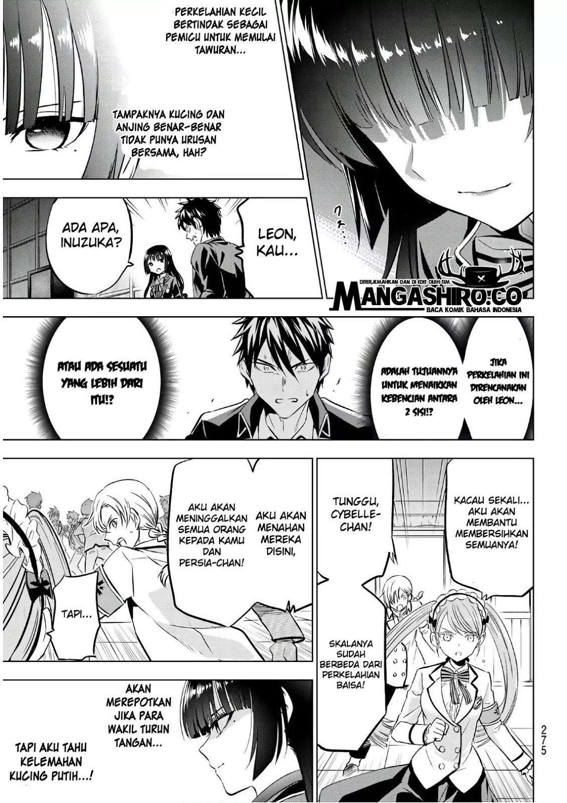 Kishuku Gakkou no Juliet Chapter 85 Gambar 13