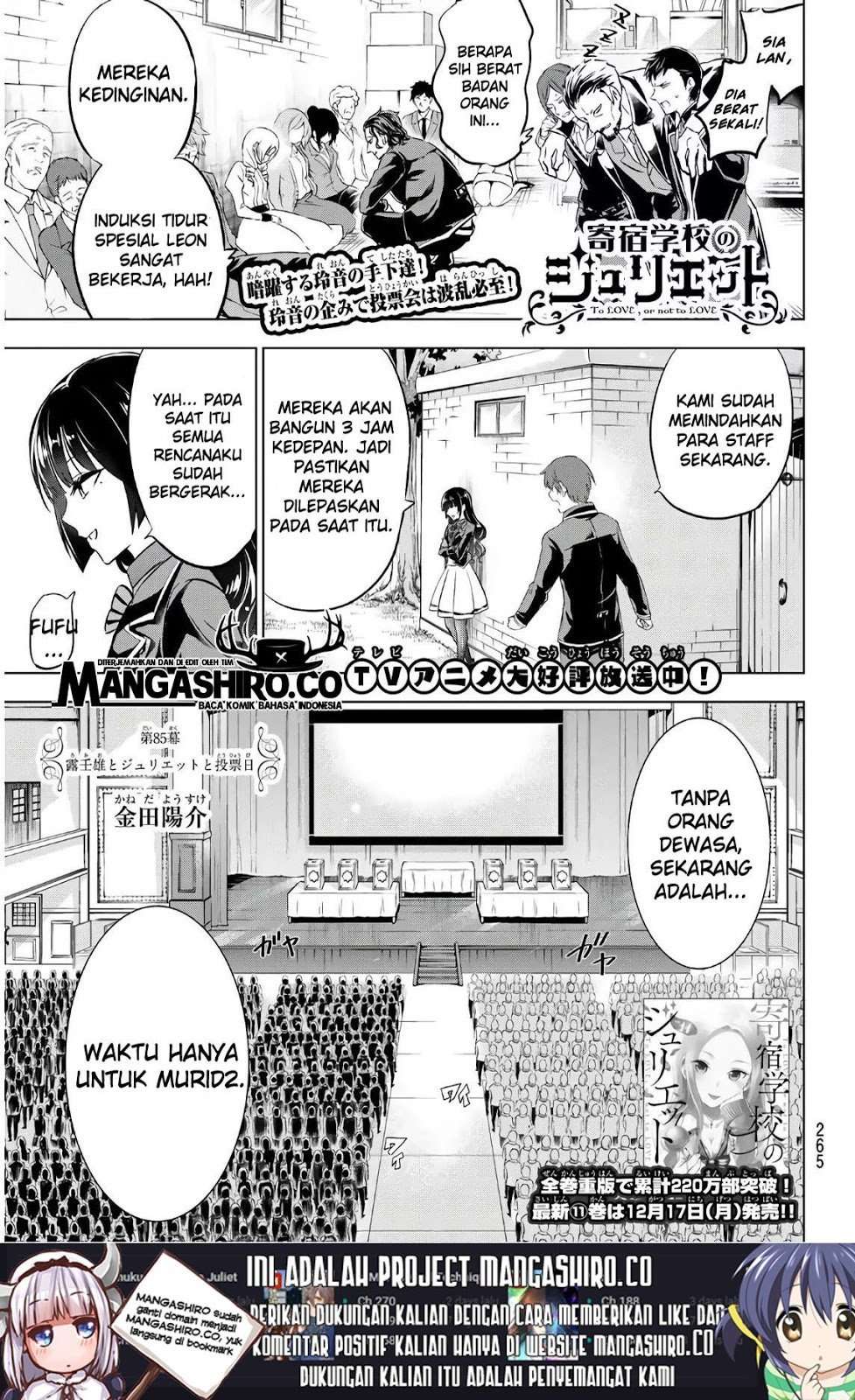 Baca Manga Kishuku Gakkou no Juliet Chapter 85 Gambar 2