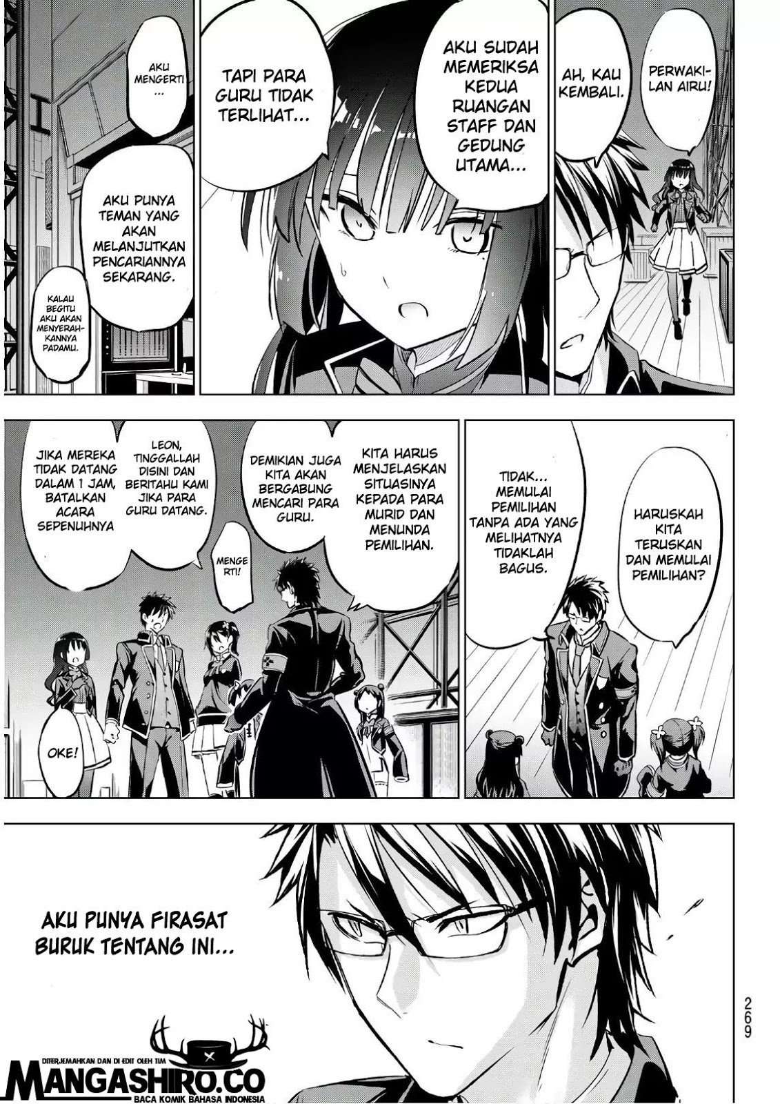 Kishuku Gakkou no Juliet Chapter 85 Gambar 7