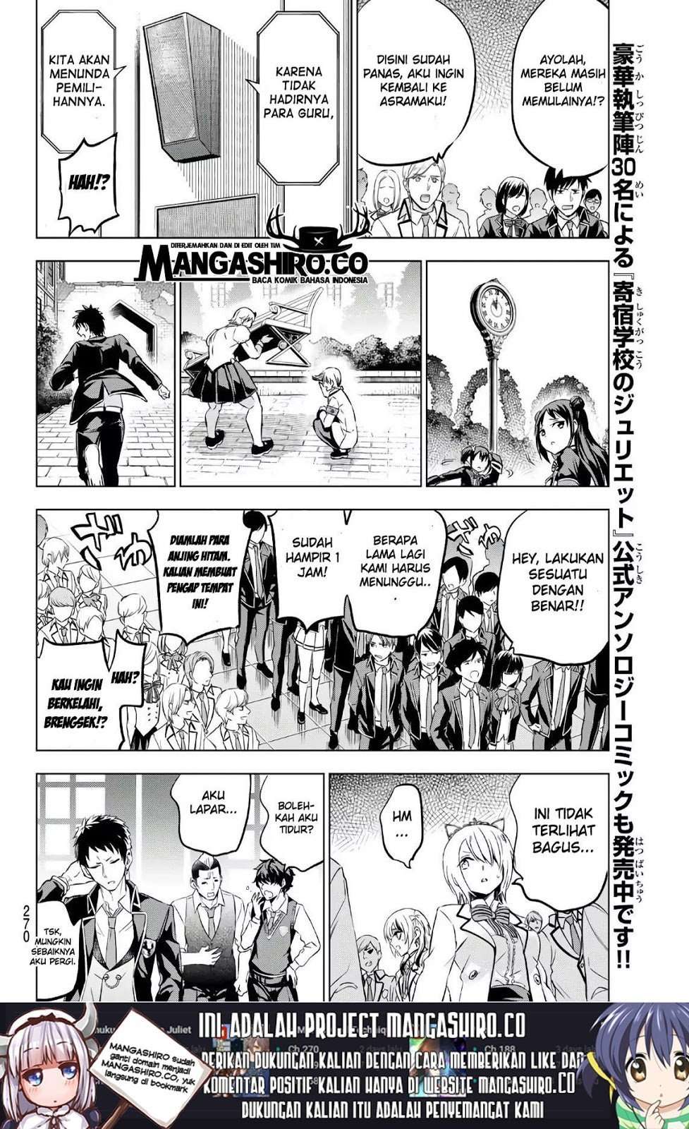 Kishuku Gakkou no Juliet Chapter 85 Gambar 8
