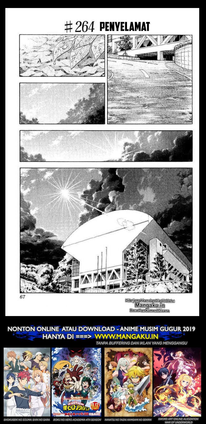 Baca Manga Slam Dunk Chapter 264 Gambar 2
