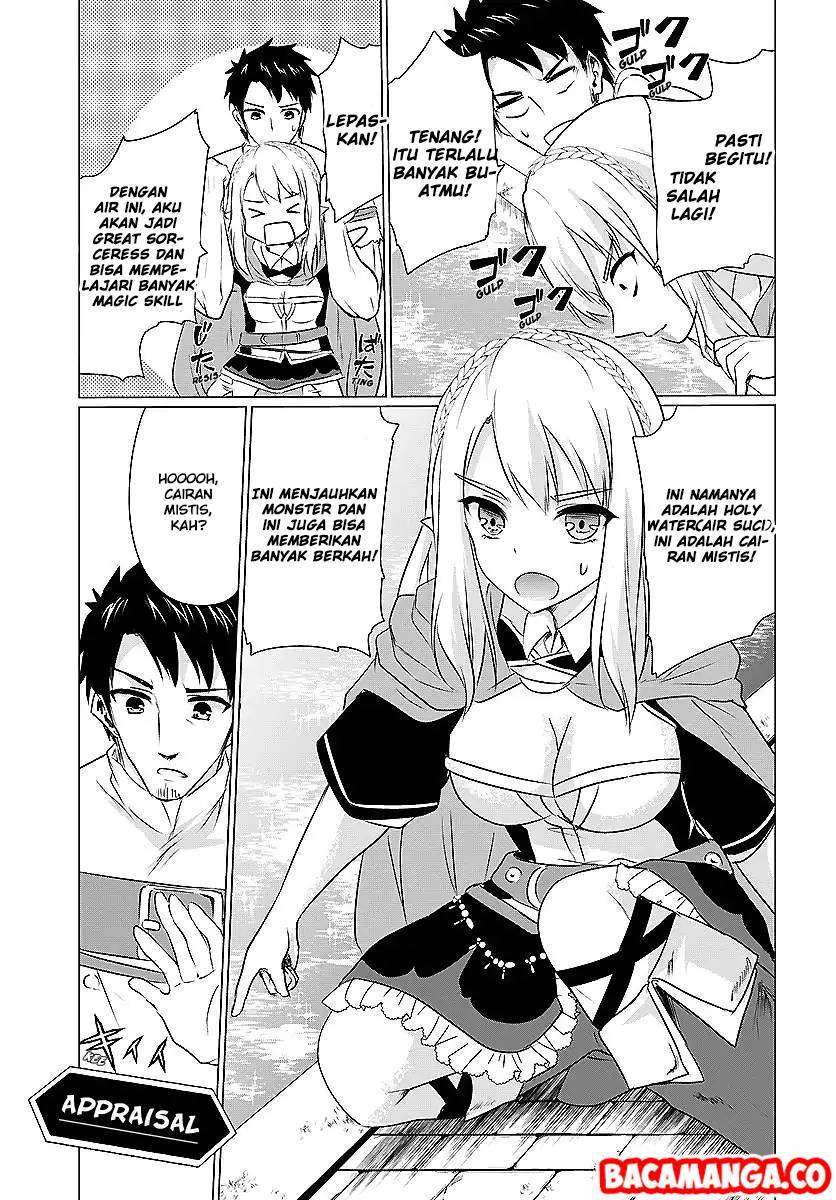 Homeless Tensei: Isekai De Jiyuu Sugiru Majutsu Jisoku Seikatsu Chapter 02.1 Gambar 11