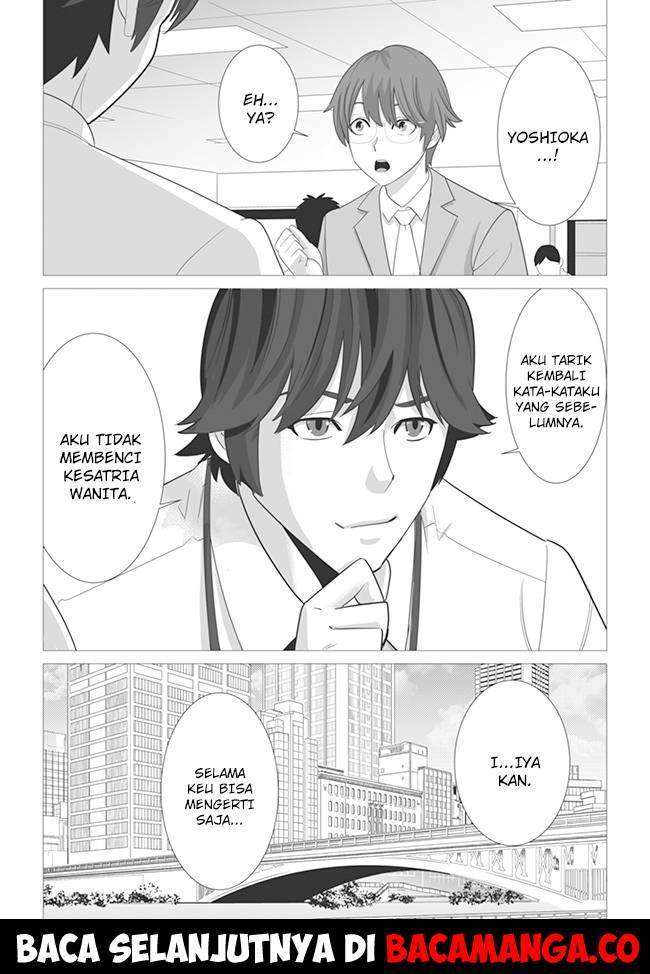 Sen no Sukiru o Motsu Otoko Chapter 03 Gambar 24
