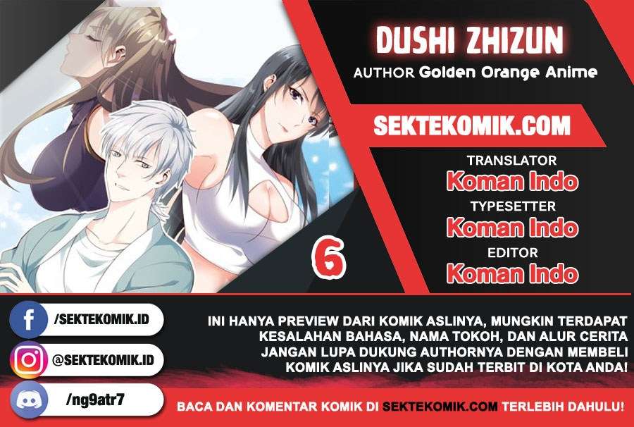 Baca Komik Dushi Zhizun Chapter 6 Gambar 1