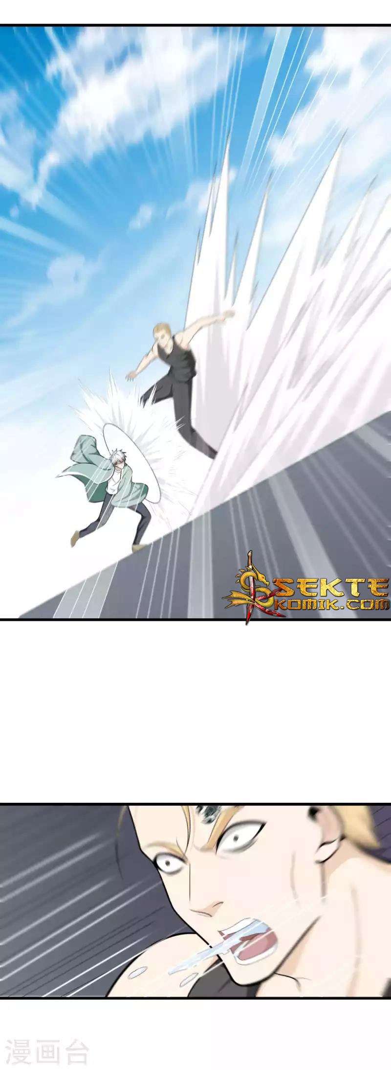 Dushi Zhizun Chapter 6 Gambar 18