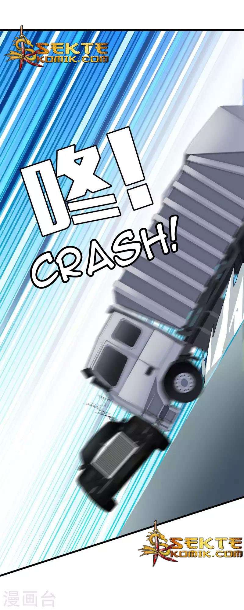 Dushi Zhizun Chapter 6 Gambar 3