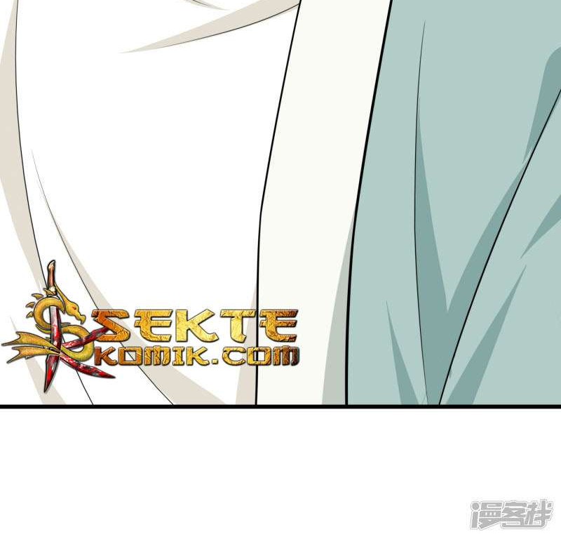Dushi Zhizun Chapter 3 Gambar 17