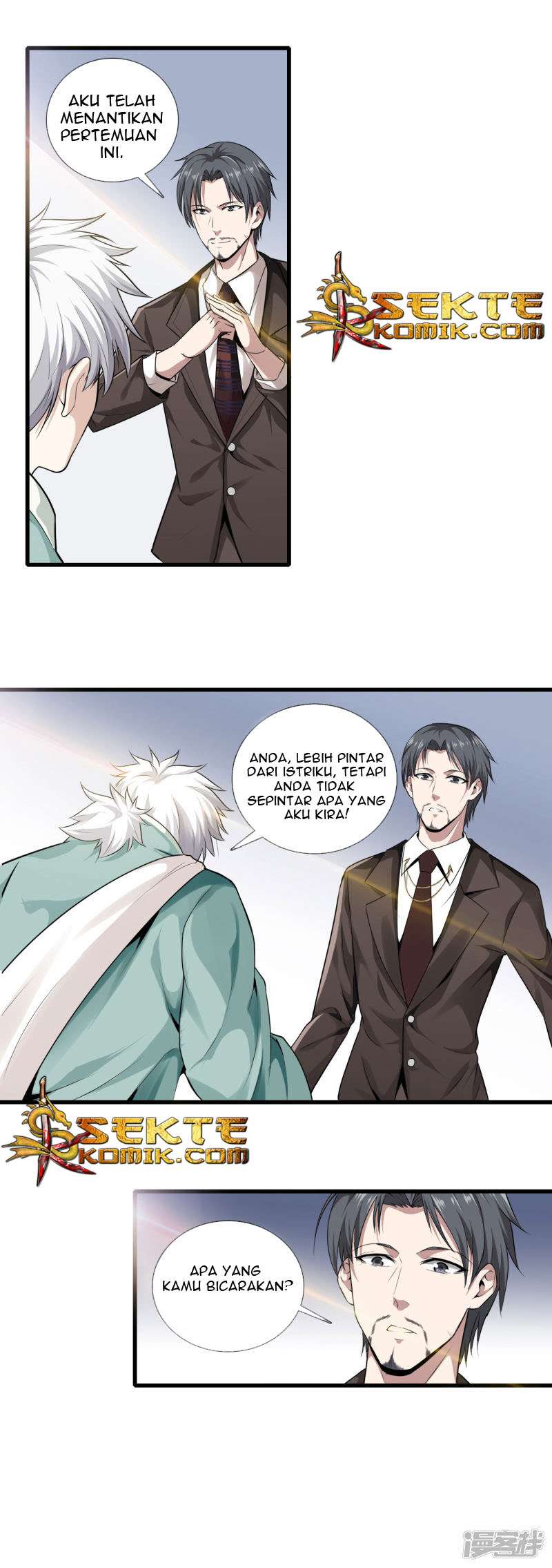 Dushi Zhizun Chapter 3 Gambar 12