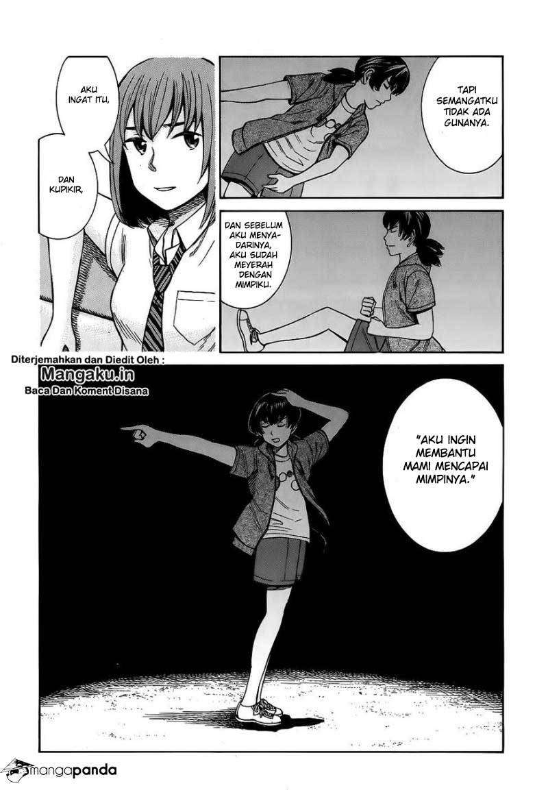 Hinamatsuri Chapter 79 Gambar 13