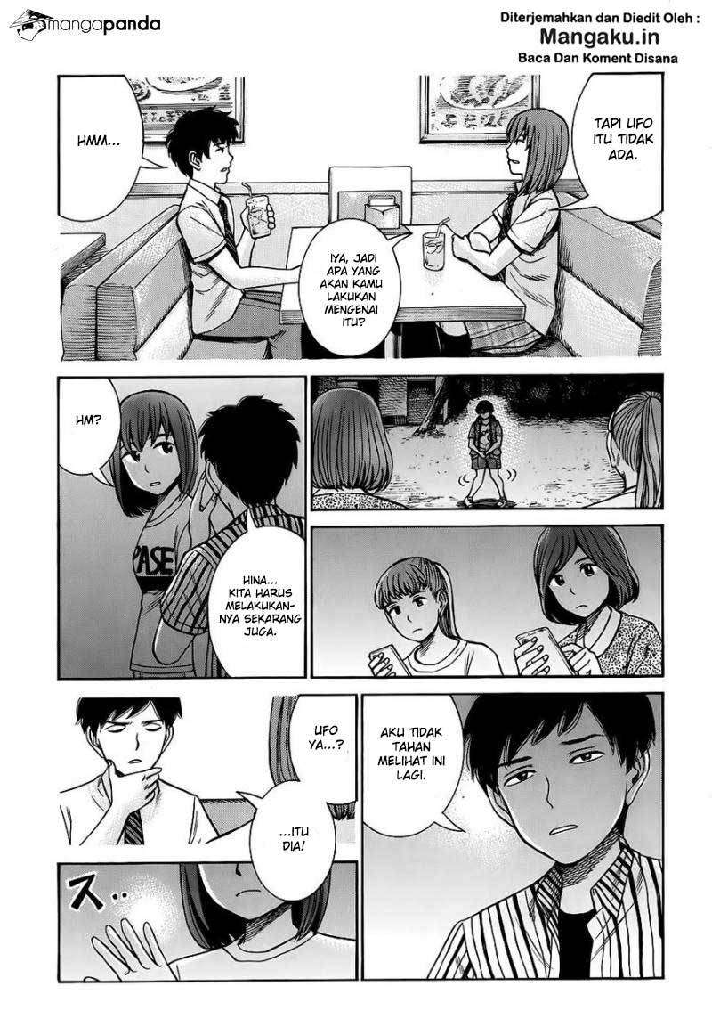 Hinamatsuri Chapter 79 Gambar 14