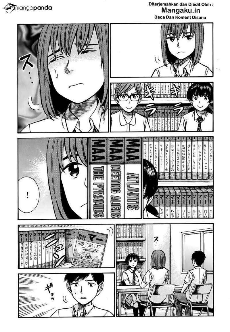 Hinamatsuri Chapter 79 Gambar 24