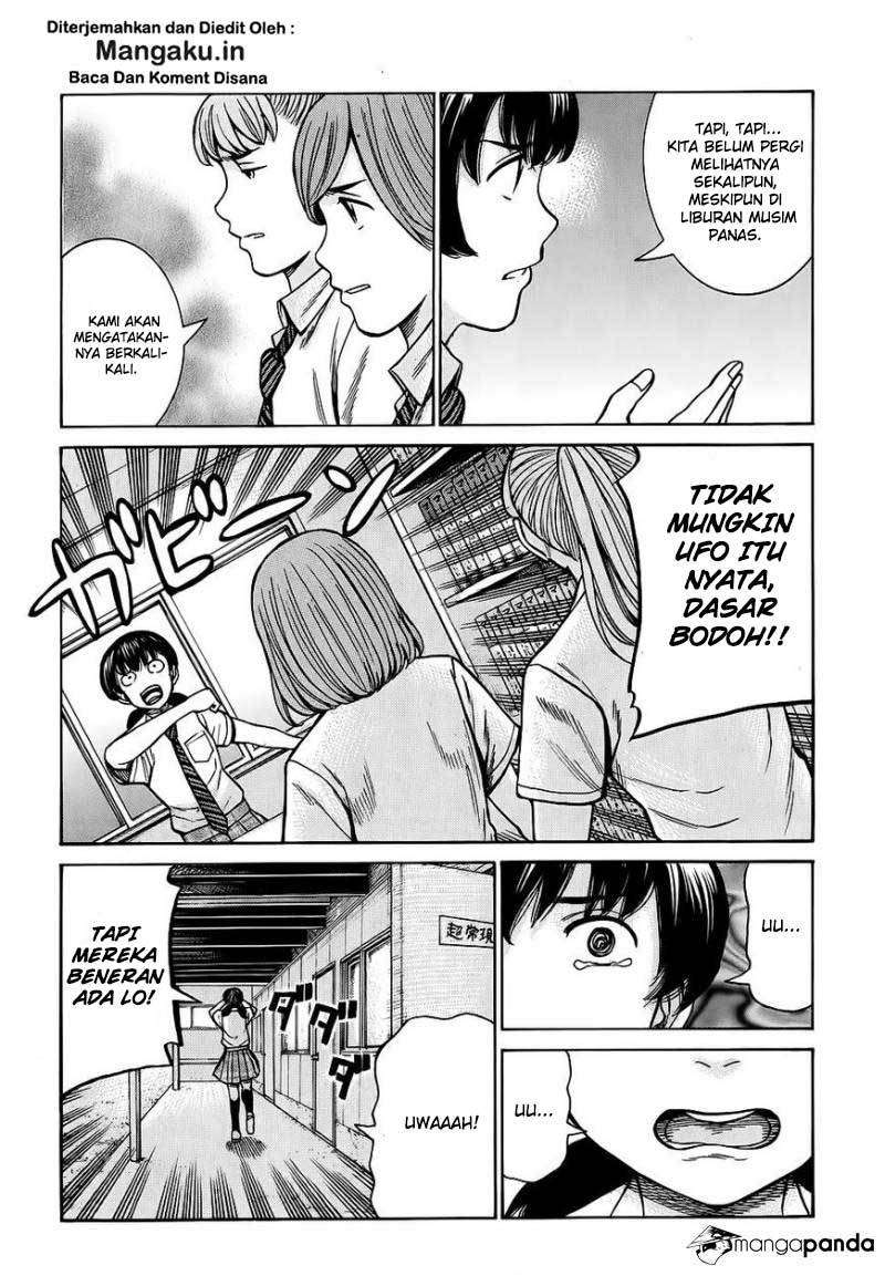 Hinamatsuri Chapter 79 Gambar 4