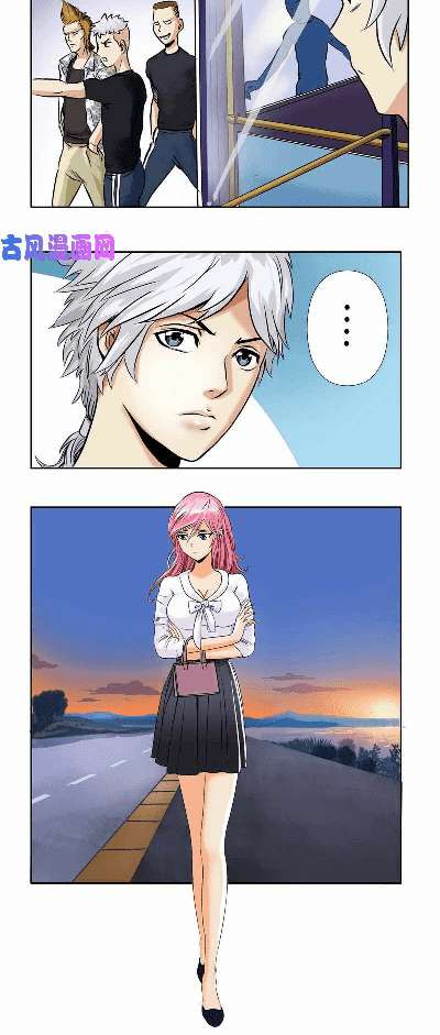 Doctor in The House Chapter 4 Gambar 9