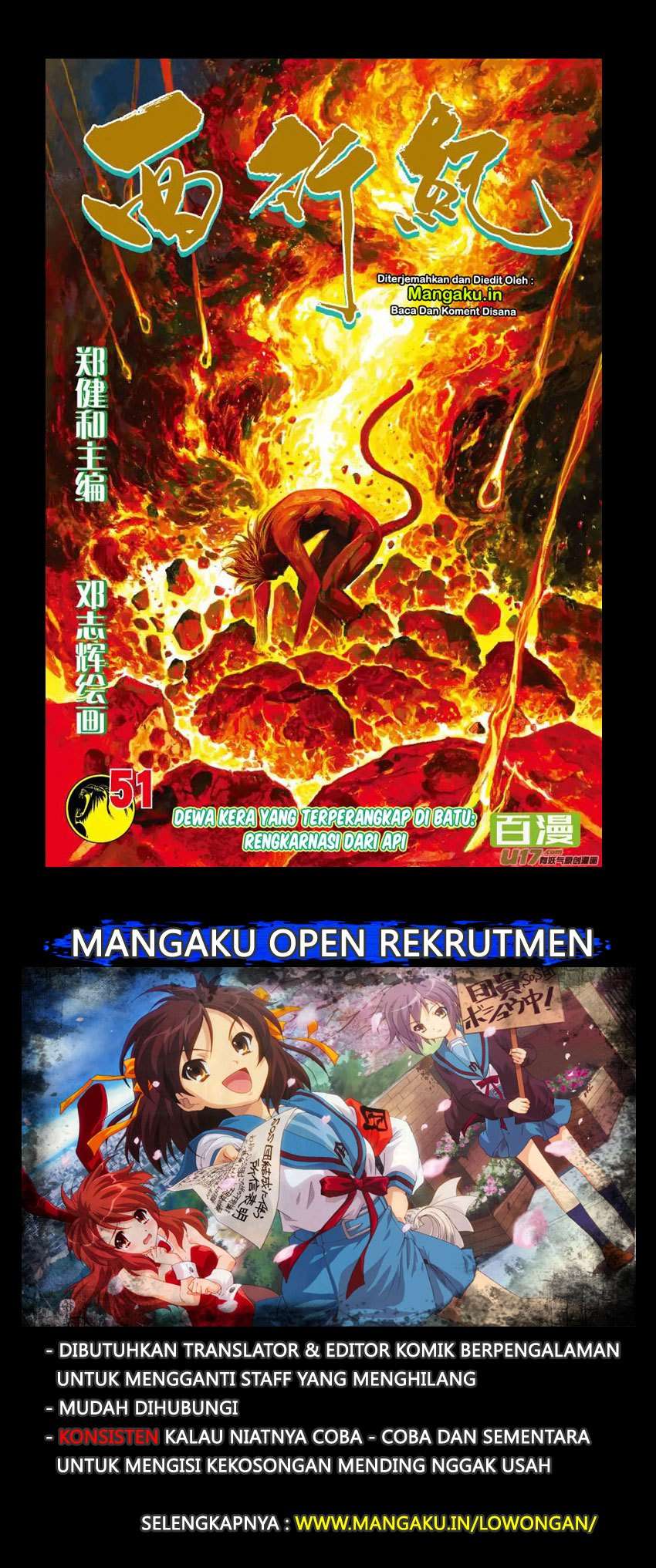 Baca Manhua Journey to the West (Zheng Jian He) Chapter 51 Gambar 2