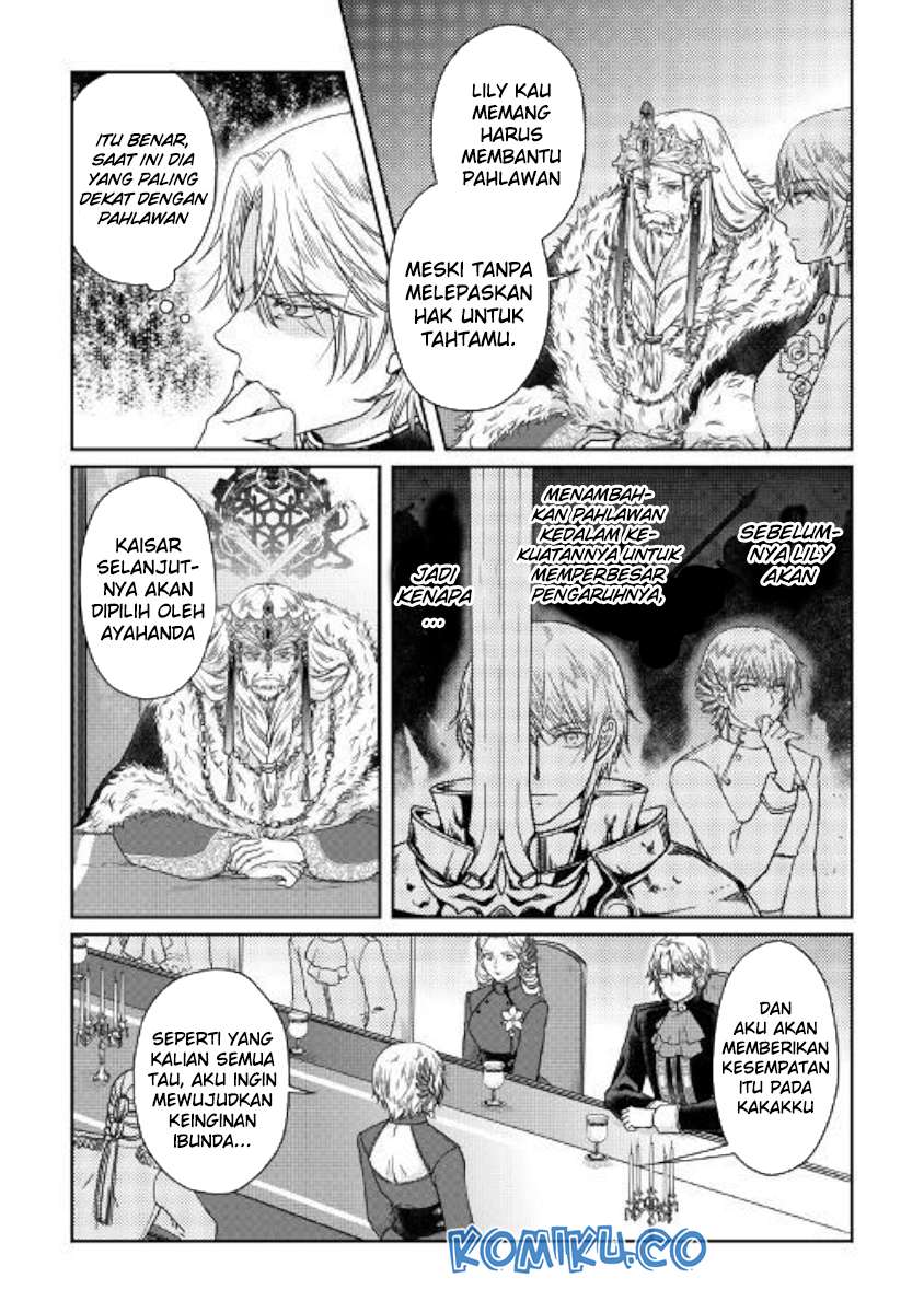 Tsuki ga Michibiku Isekai Douchuu Chapter 47 Gambar 11
