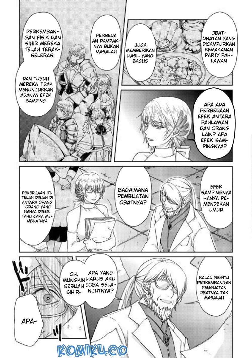 Tsuki ga Michibiku Isekai Douchuu Chapter 47 Gambar 14