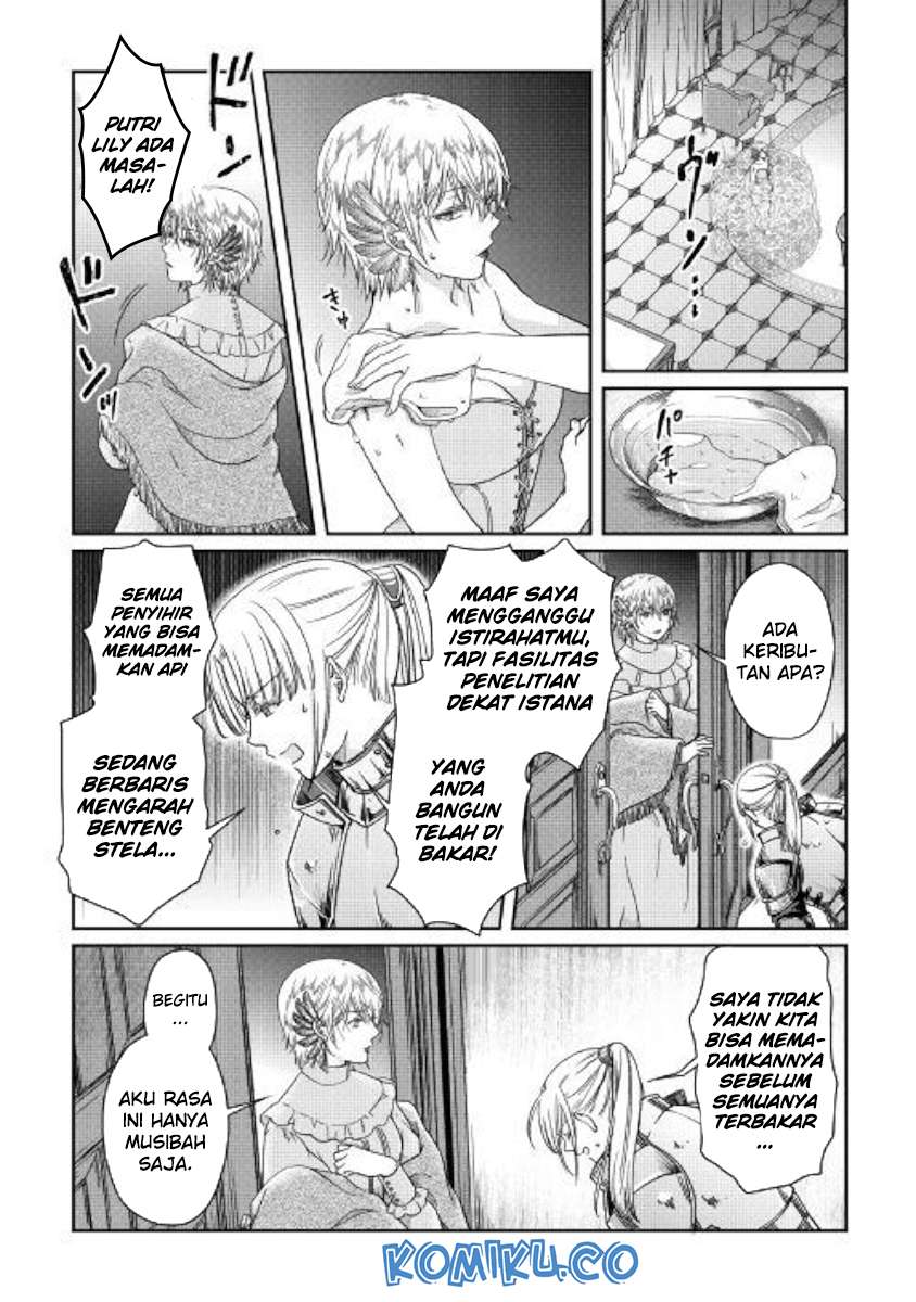 Tsuki ga Michibiku Isekai Douchuu Chapter 47 Gambar 17