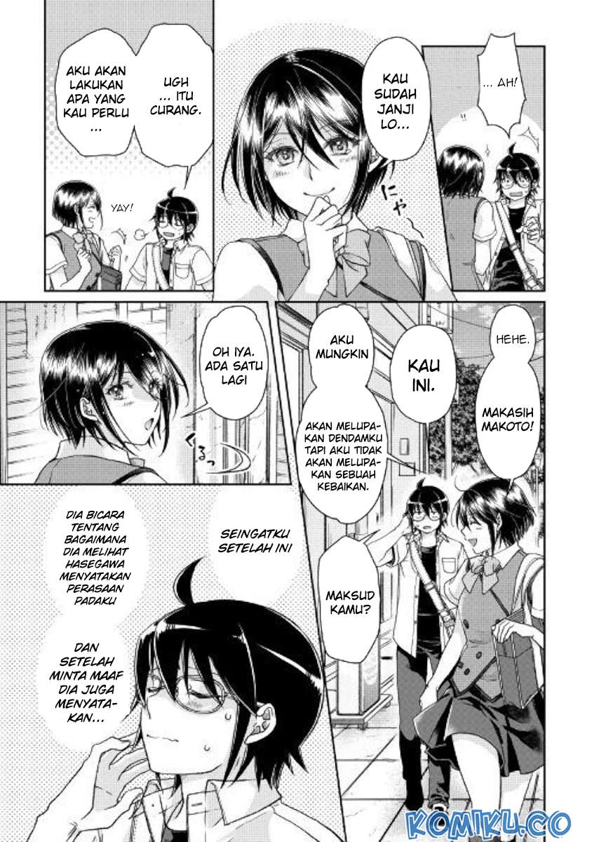 Tsuki ga Michibiku Isekai Douchuu Chapter 47 Gambar 22
