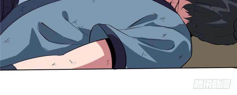 Supreme Godly System Chapter 123 Gambar 20