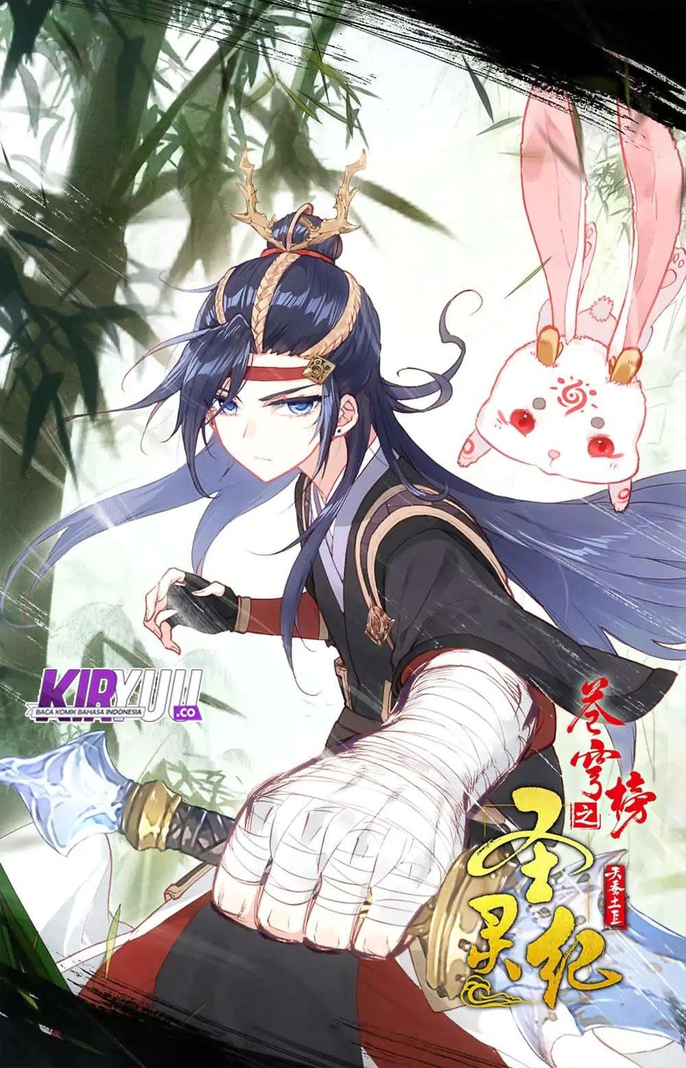 Baca Manhua The Heaven’s List Chapter 34 Gambar 2