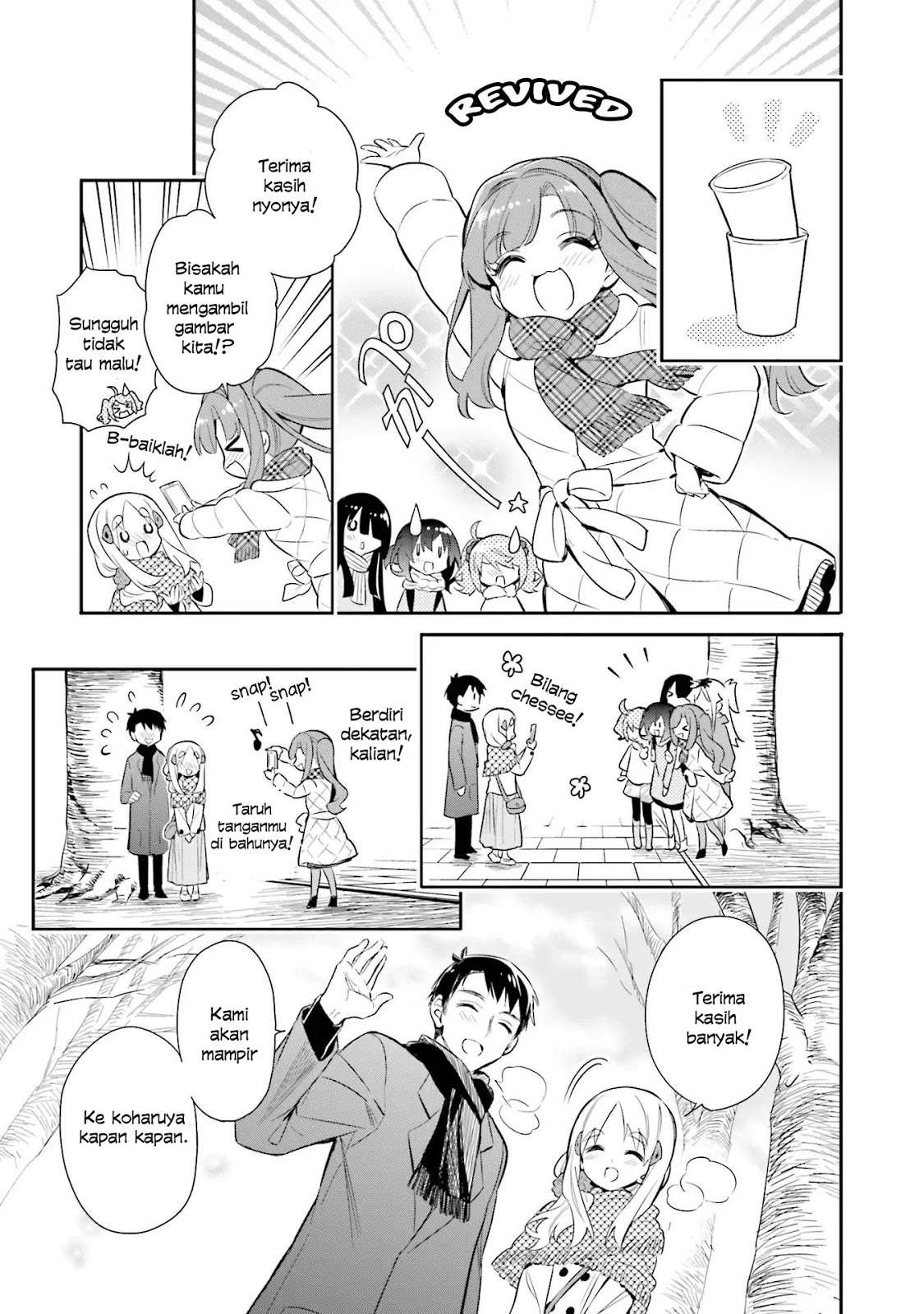 Chotto Ippai! Chapter 20 Gambar 10