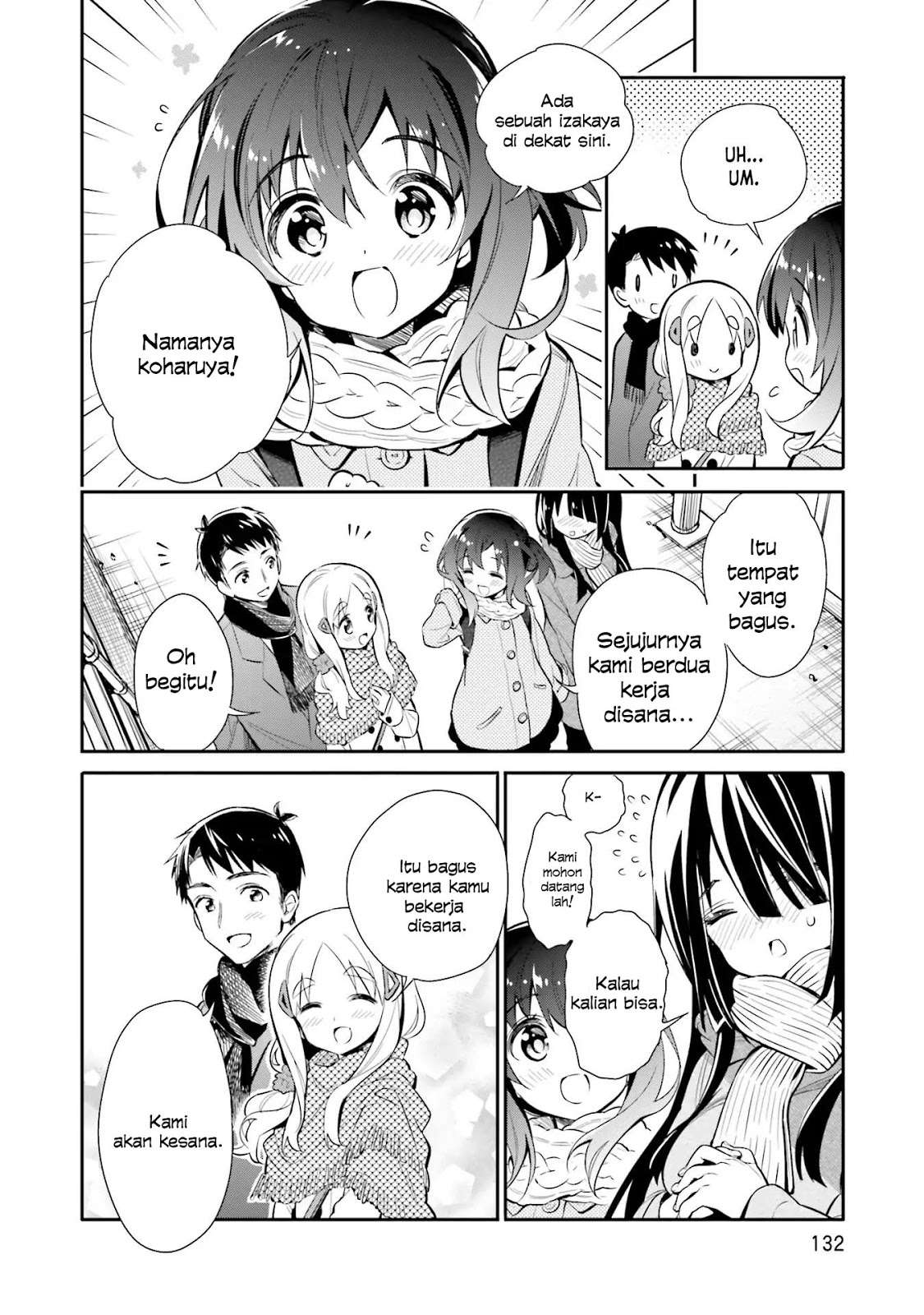 Chotto Ippai! Chapter 20 Gambar 7