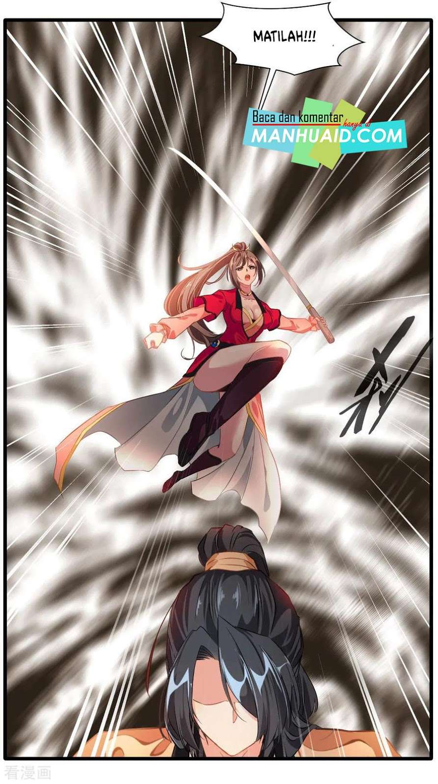 Jueshi Guzun Chapter 18 Gambar 20
