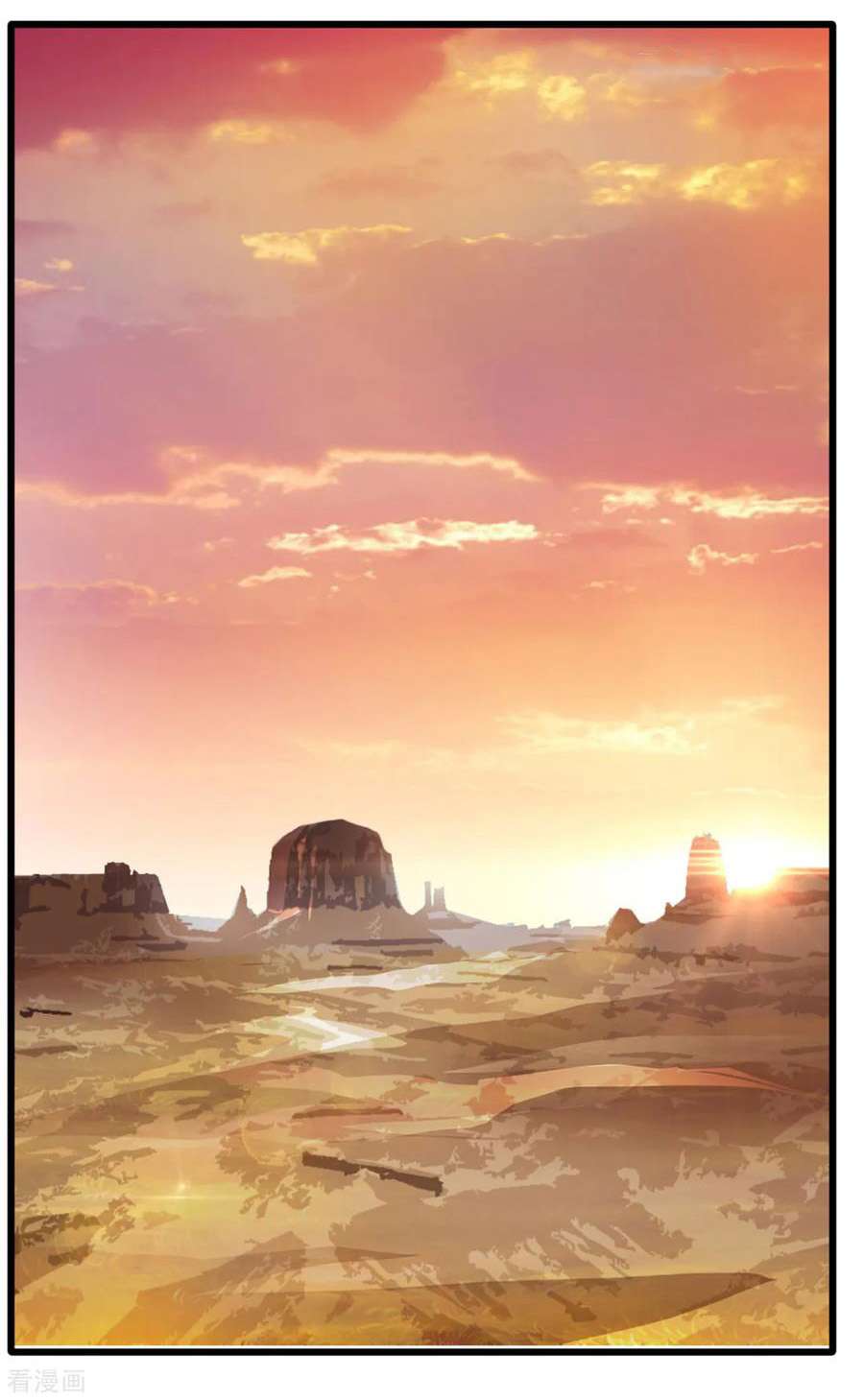 Jueshi Guzun Chapter 17 Gambar 26