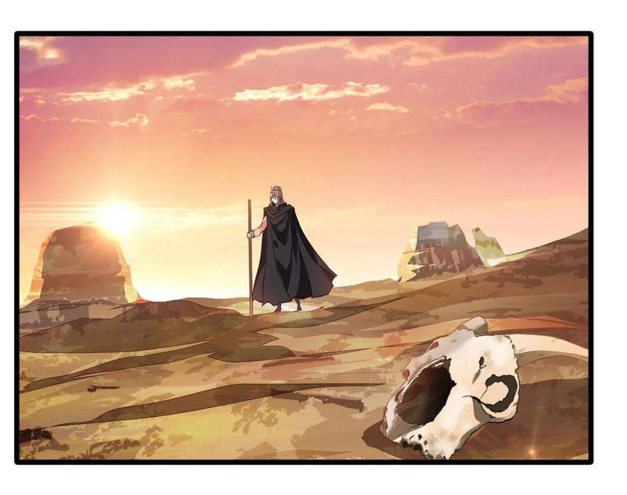 Jueshi Guzun Chapter 17 Gambar 28