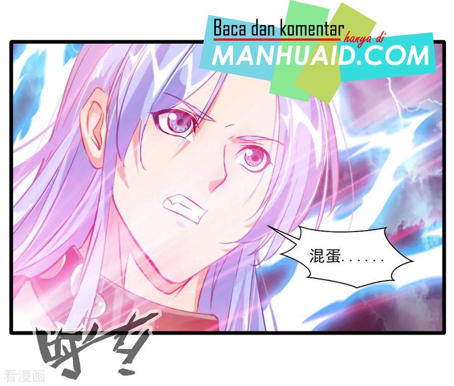 Jueshi Guzun Chapter 17 Gambar 3