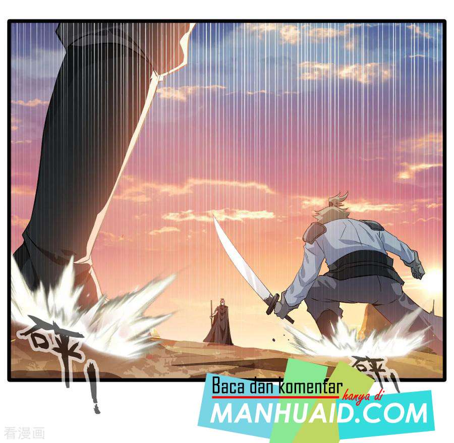 Jueshi Guzun Chapter 17 Gambar 31