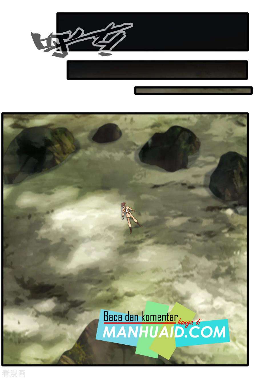 Jueshi Guzun Chapter 17 Gambar 7