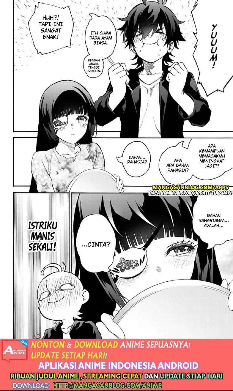 Sousei no Onmyouji Chapter 77 Gambar 17