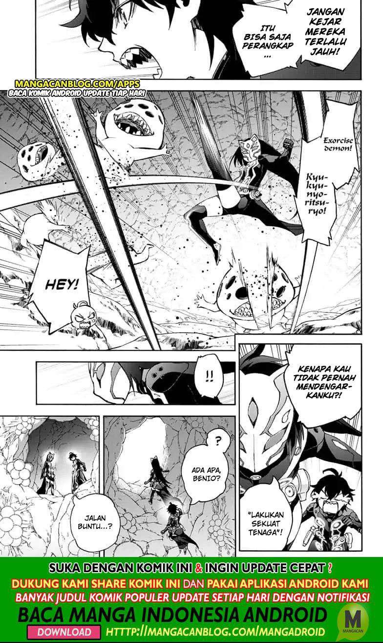 Sousei no Onmyouji Chapter 77 Gambar 36