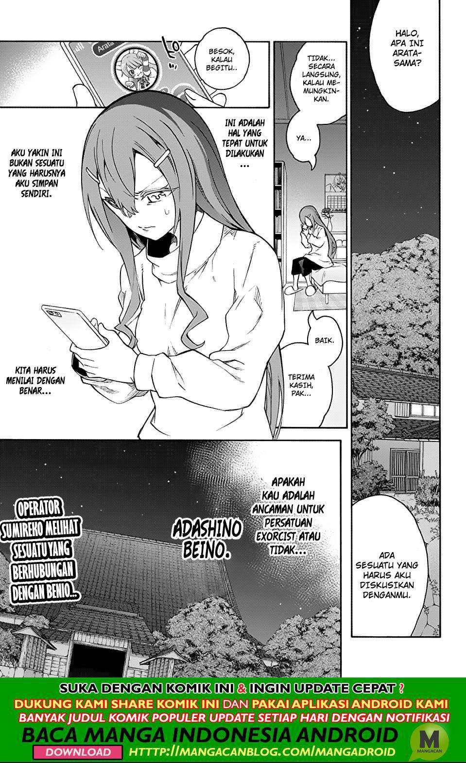 Baca Komik Sousei no Onmyouji Chapter 76 Gambar 1