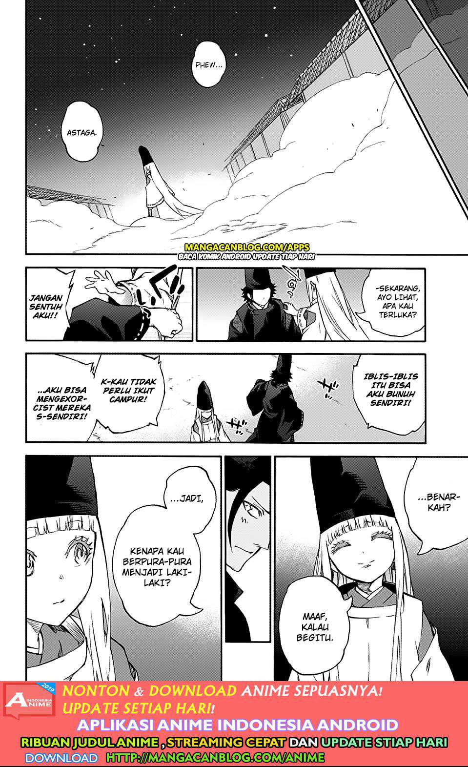 Sousei no Onmyouji Chapter 76.5 Gambar 17