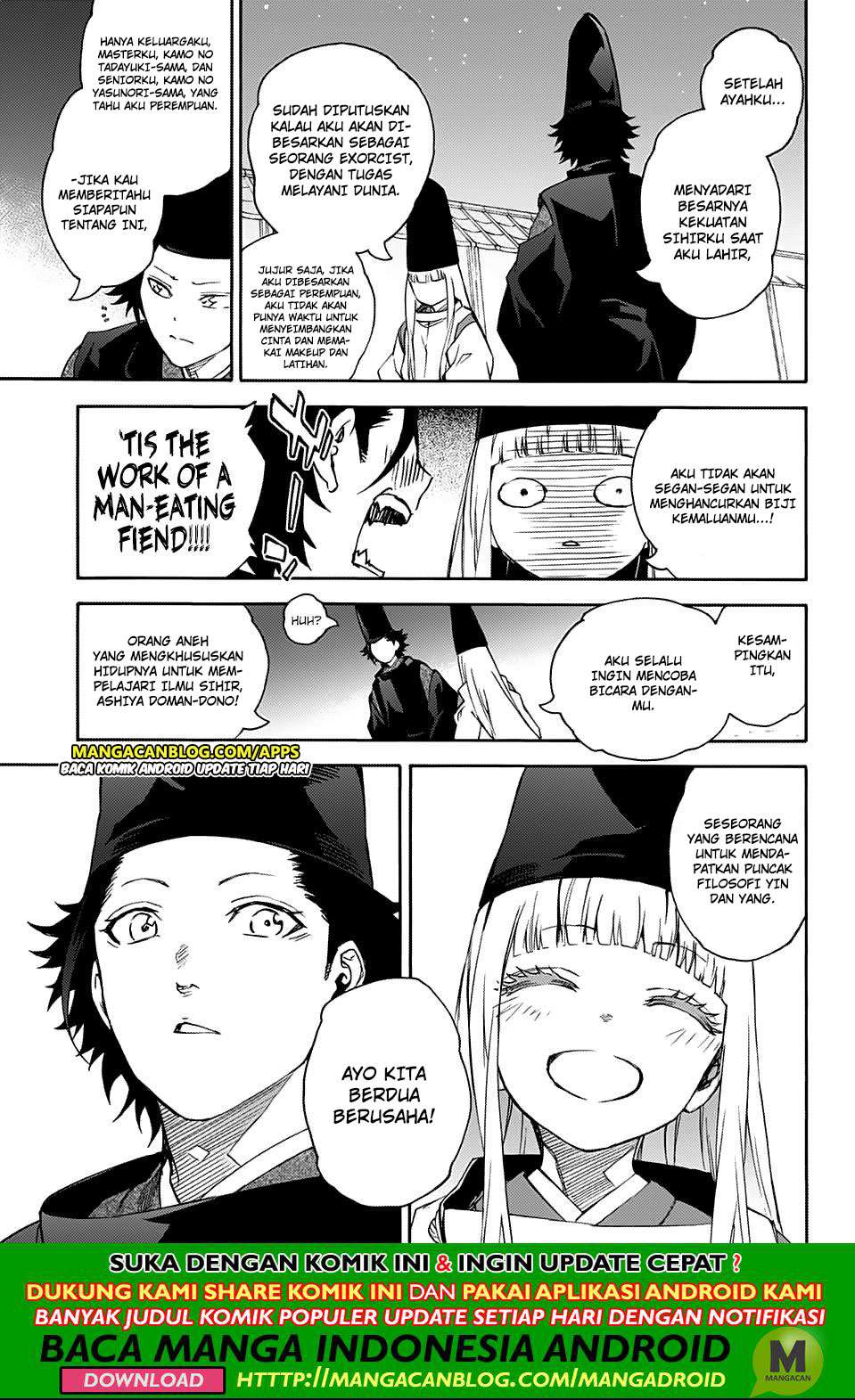 Sousei no Onmyouji Chapter 76.5 Gambar 18