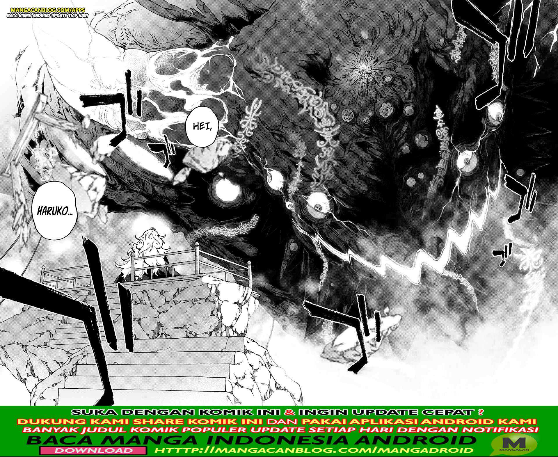 Sousei no Onmyouji Chapter 76.5 Gambar 21