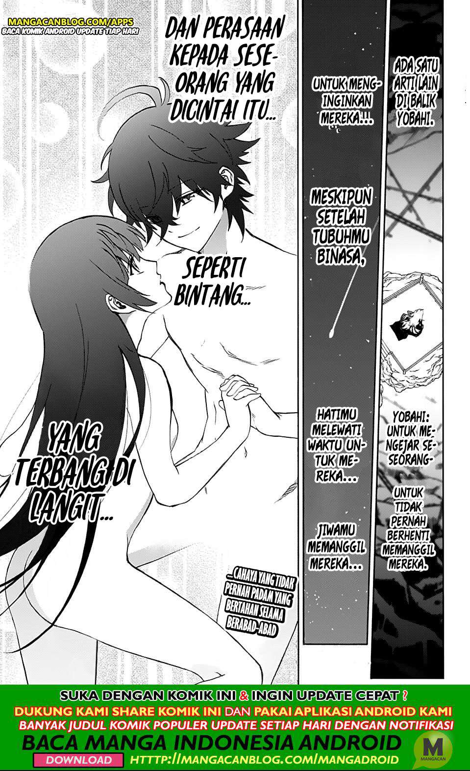 Sousei no Onmyouji Chapter 76.5 Gambar 23