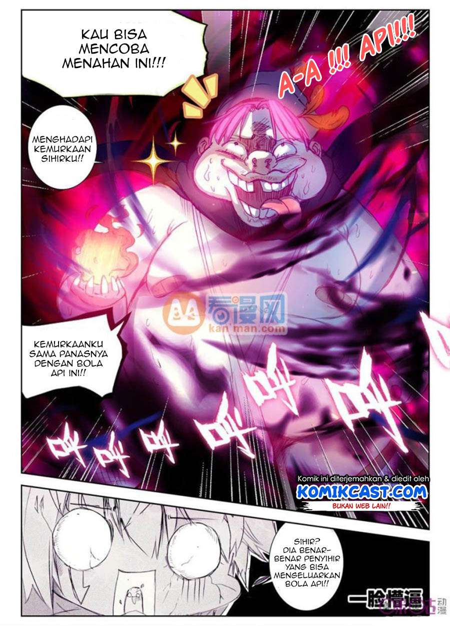 Long Live The King Chapter 2 Gambar 11