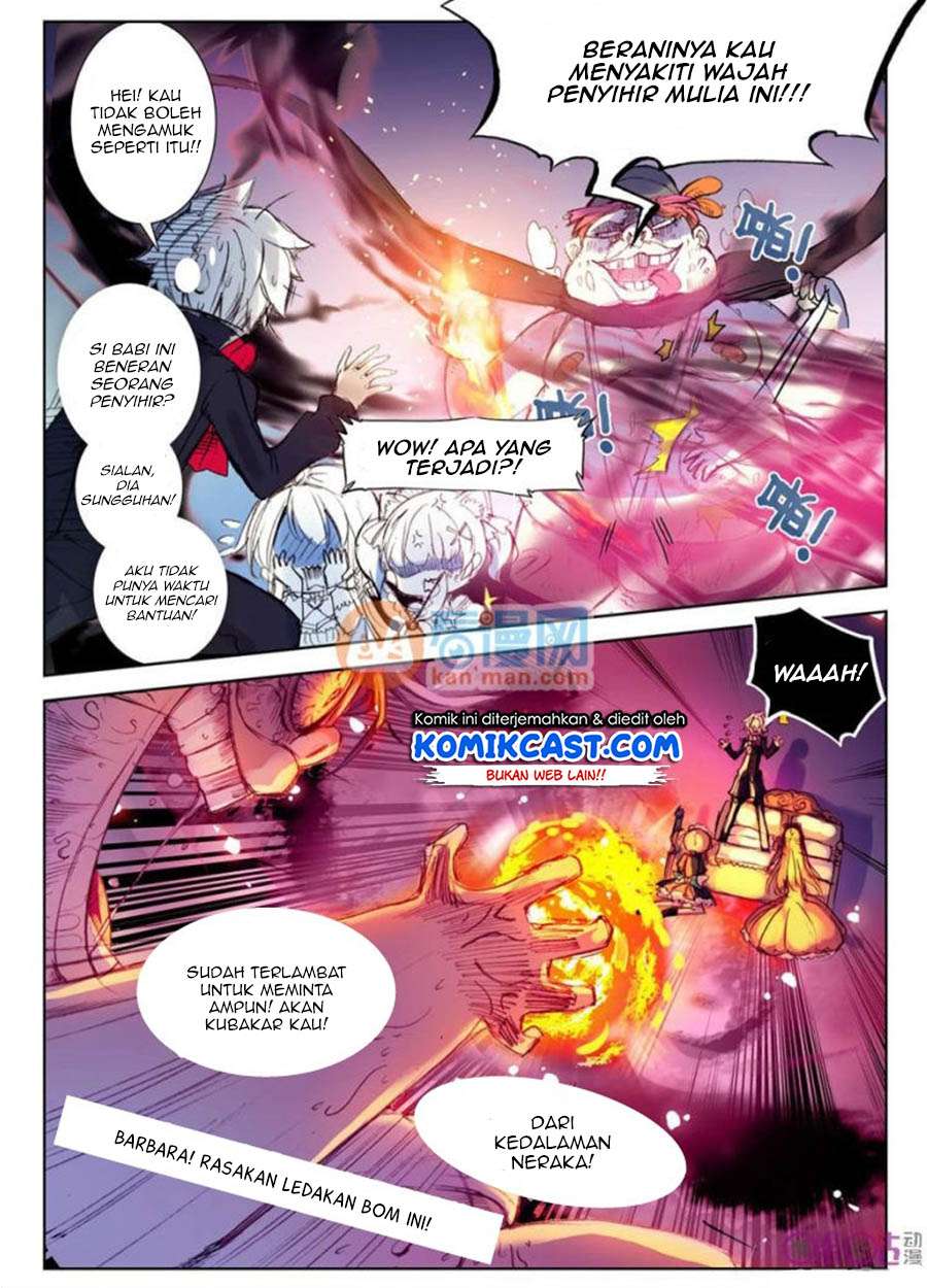 Long Live The King Chapter 2 Gambar 12