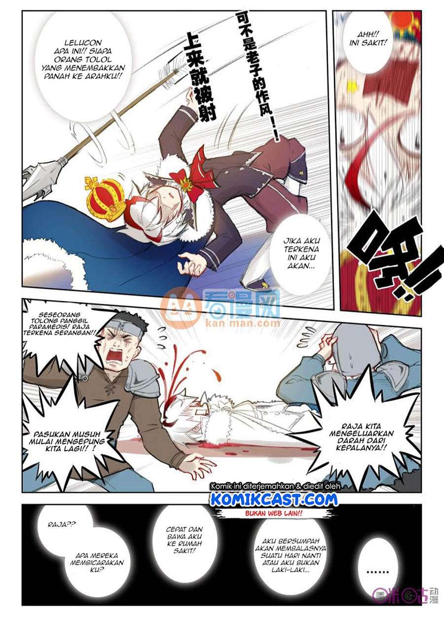 Long Live The King Chapter 1 Gambar 6