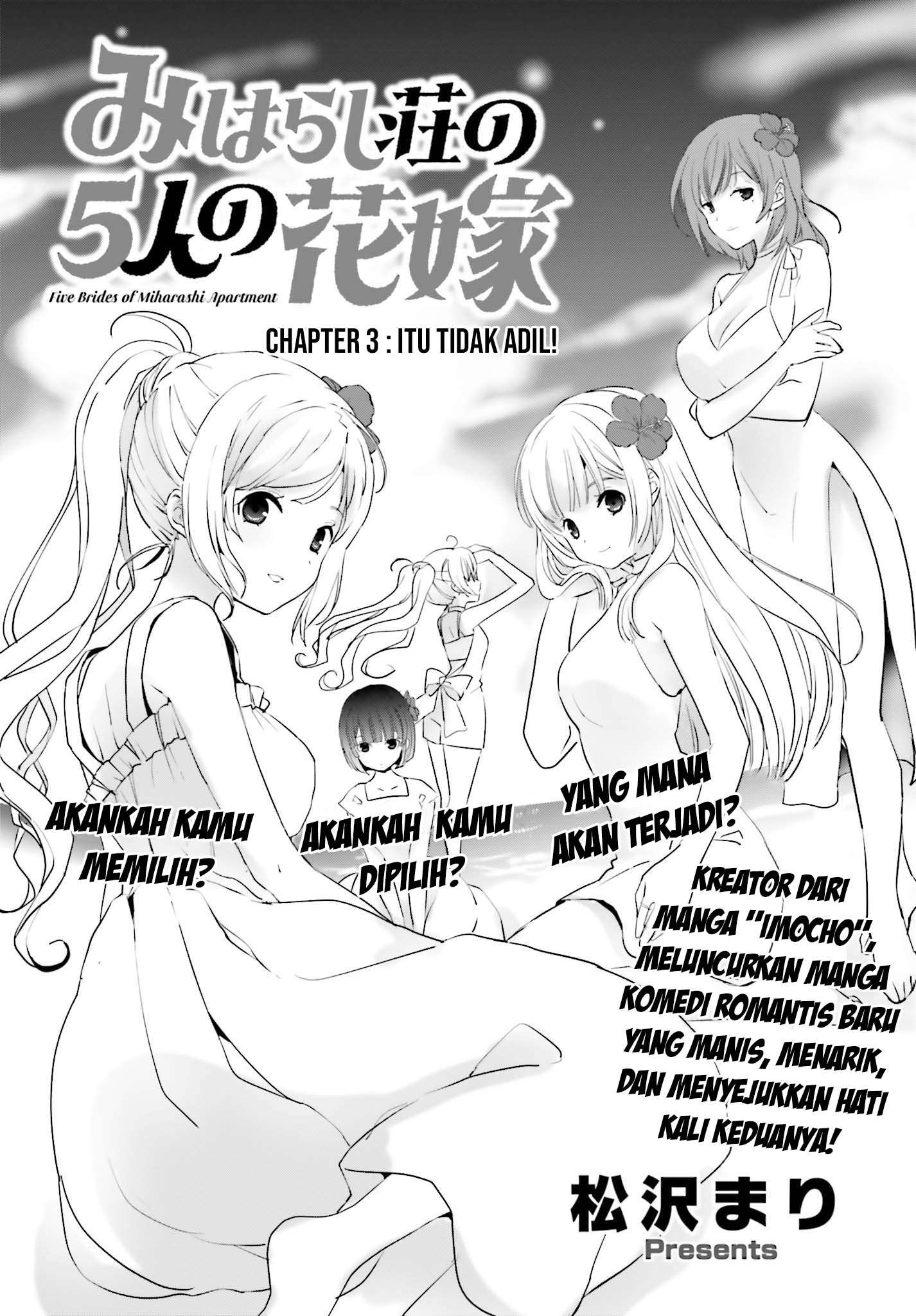 Miharashi-sou no 5-nin no Hanayome Chapter 03.1 Gambar 3
