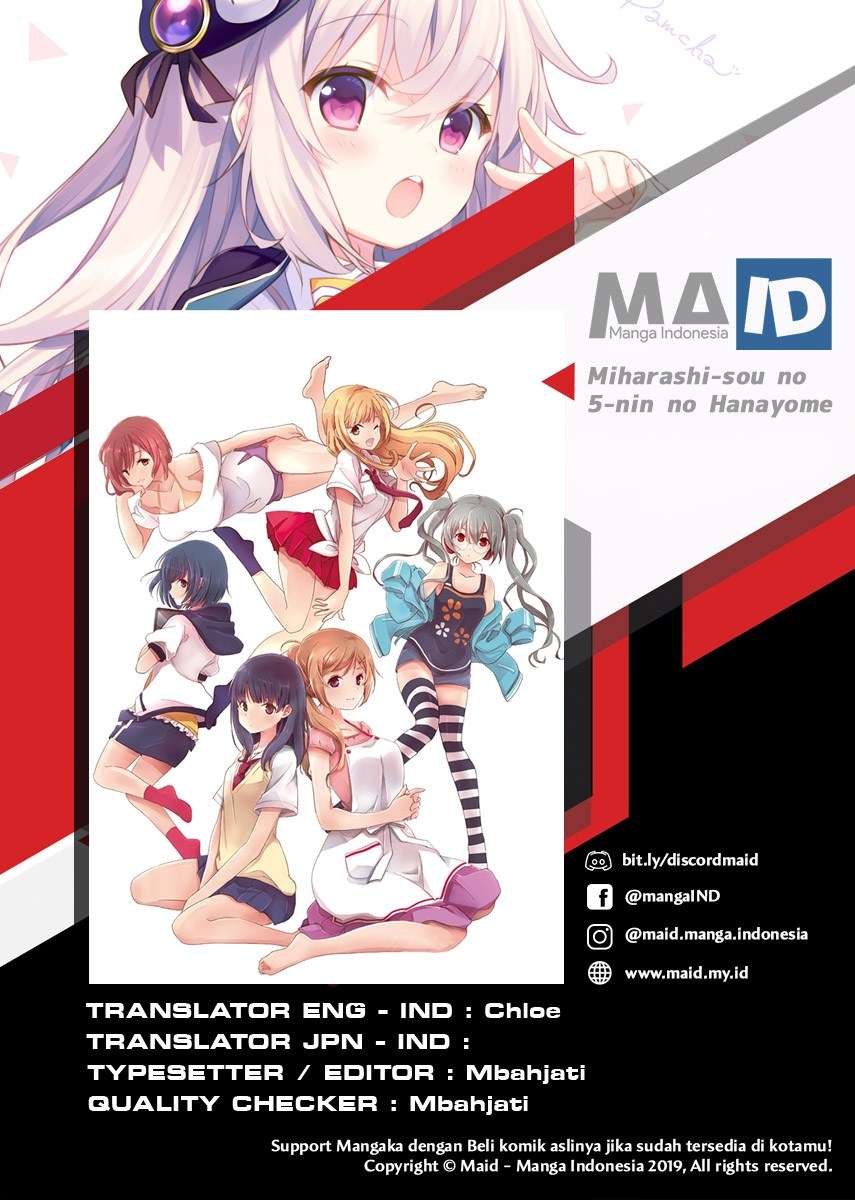Baca Manga Miharashi-sou no 5-nin no Hanayome Chapter 02.1 Gambar 2