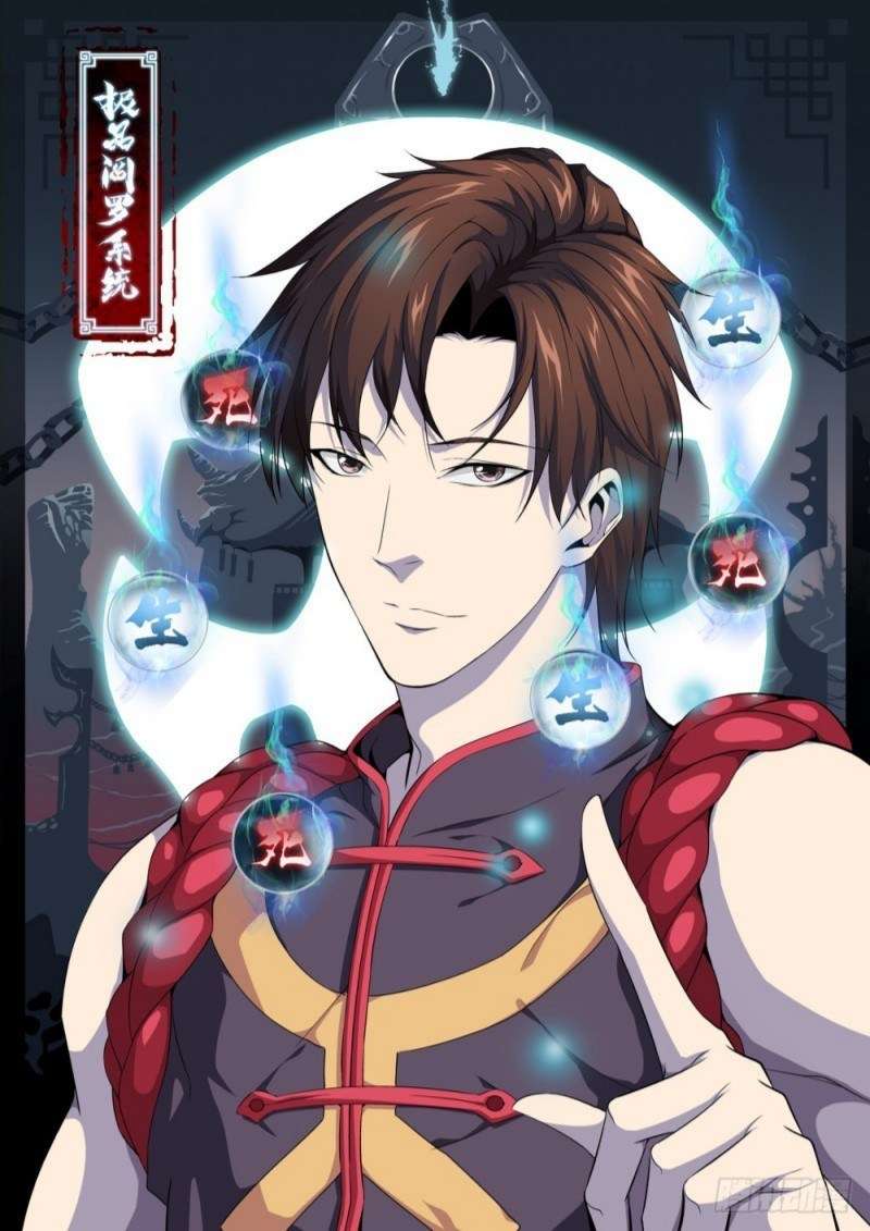 Baca Manhua Strongest System Yan Luo Chapter 2 Gambar 2